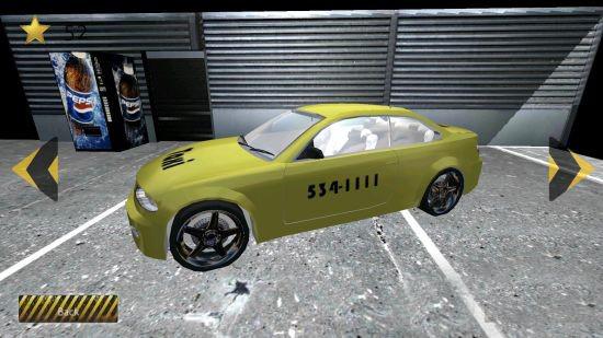 超級出租車停放