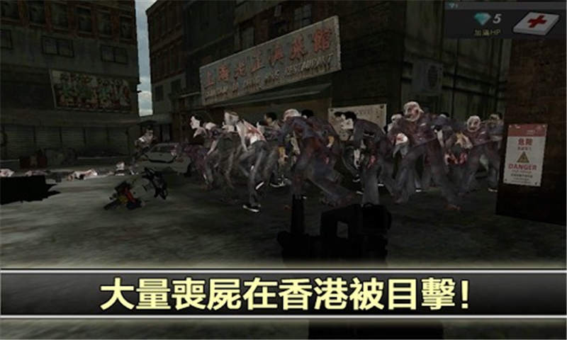 因莫托計(jì)劃