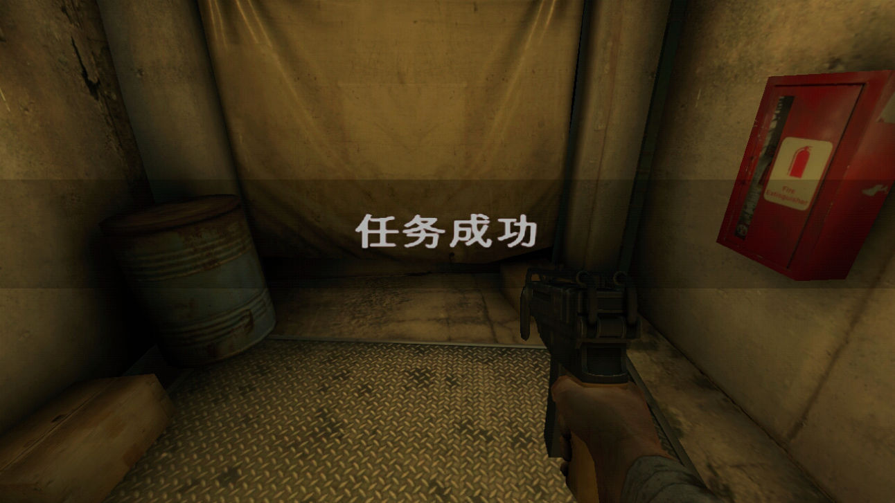 死亡扳機 無限金幣直裝漢化版
