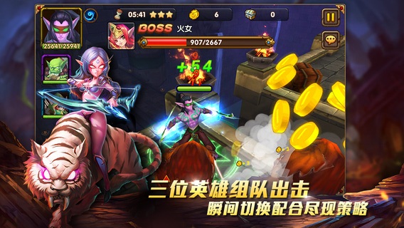 刀塔來(lái)了