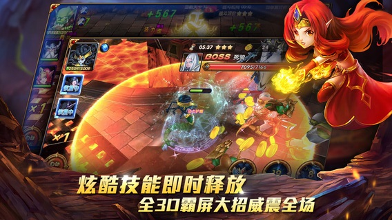 刀塔來(lái)了