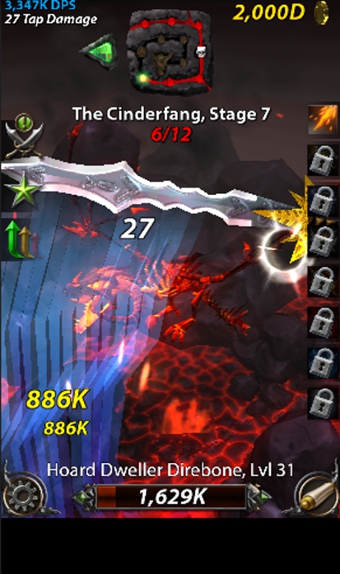 戳死神龍