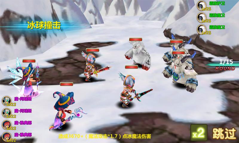 戰(zhàn)神寶貝