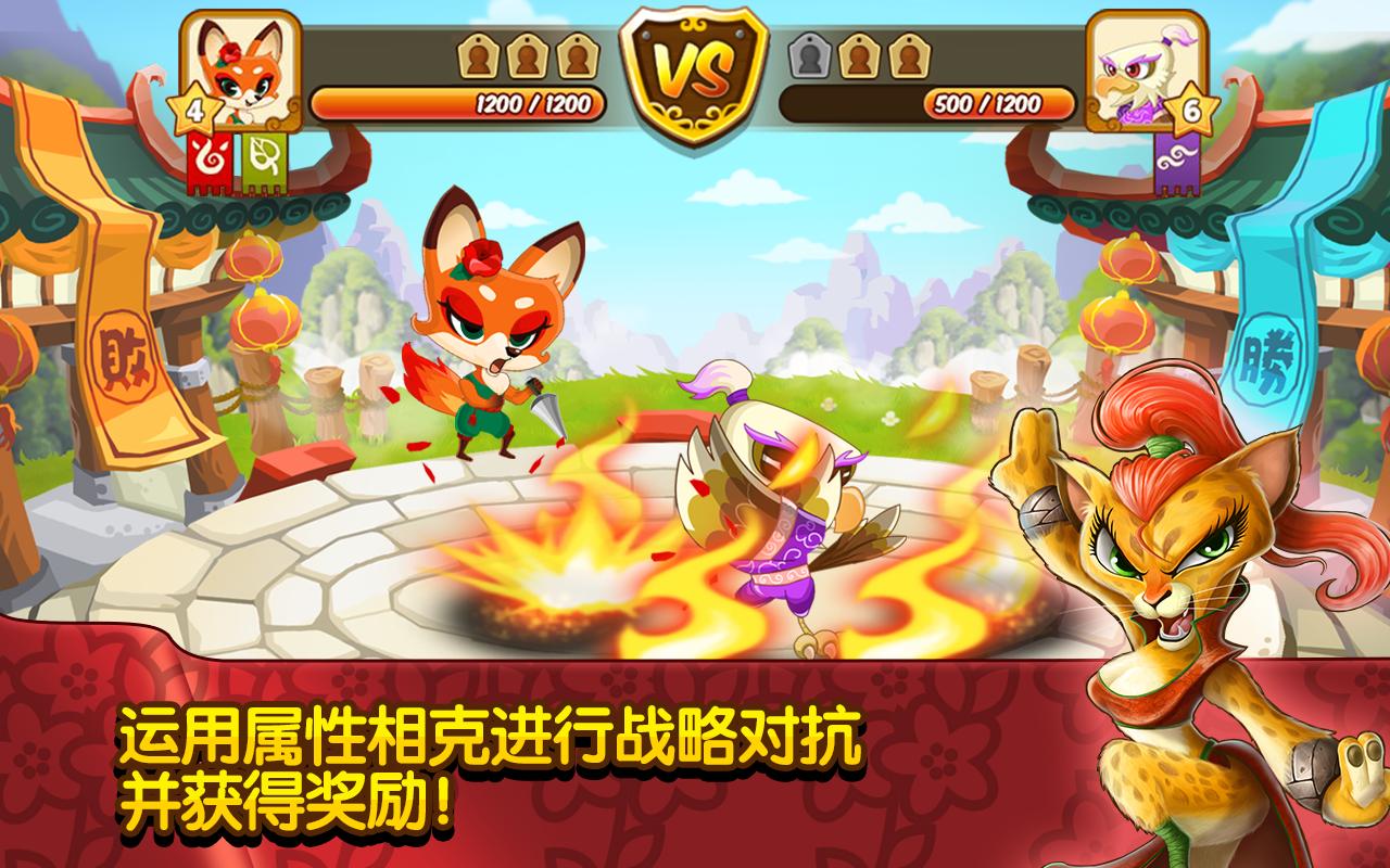 功夫?qū)櫸? /><span id=