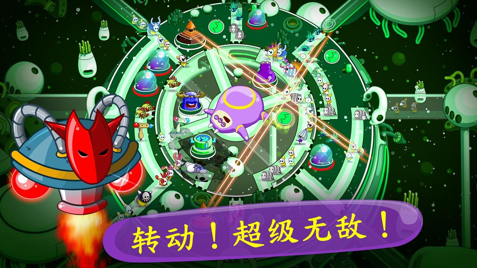 睡意侵襲 無限金幣版