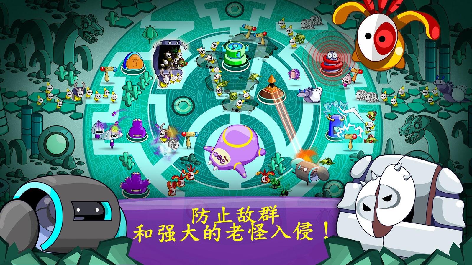 睡意侵襲 無限金幣版