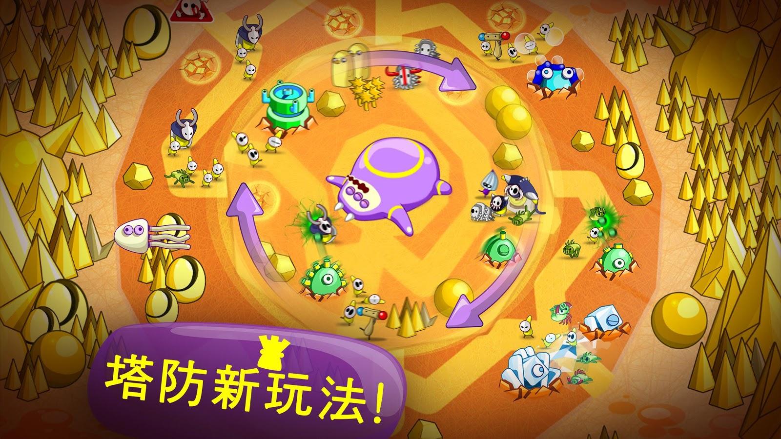 睡意侵襲 無限金幣版