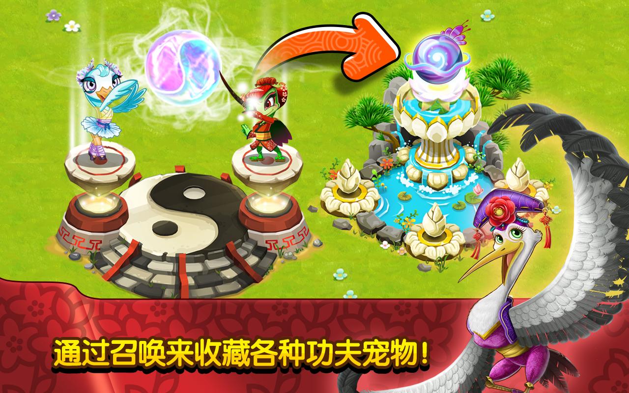 功夫?qū)櫸? /><span id=