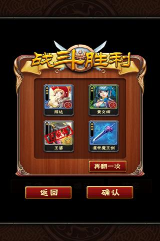 媚水滸