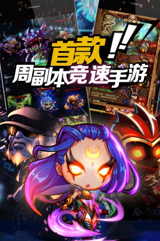 敢客聯盟