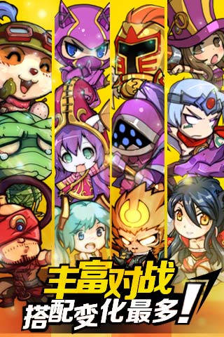 敢客聯盟