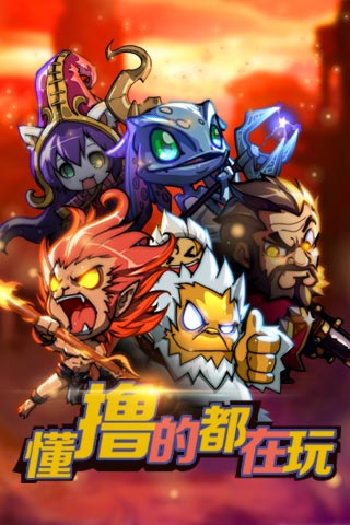 敢客聯盟