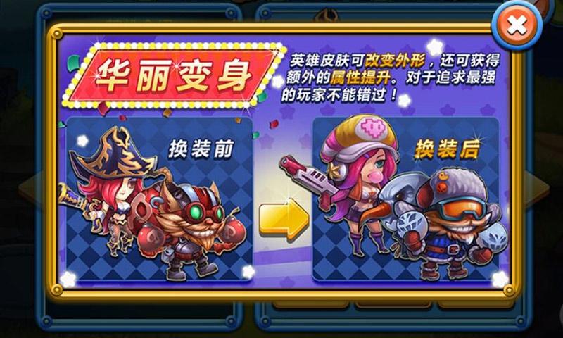 天天擼啊擼