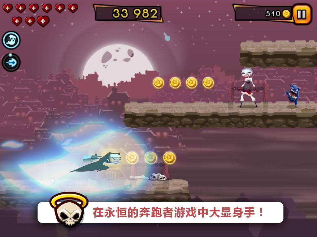 修女也瘋狂