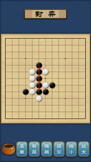 多樂五子棋