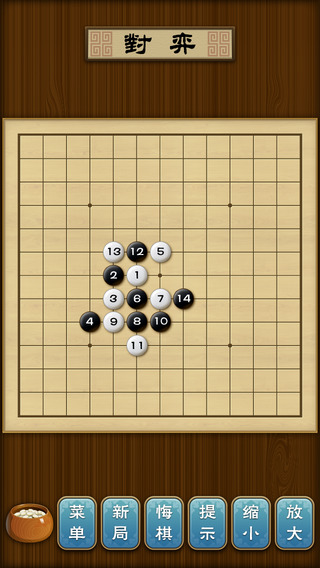 多樂五子棋