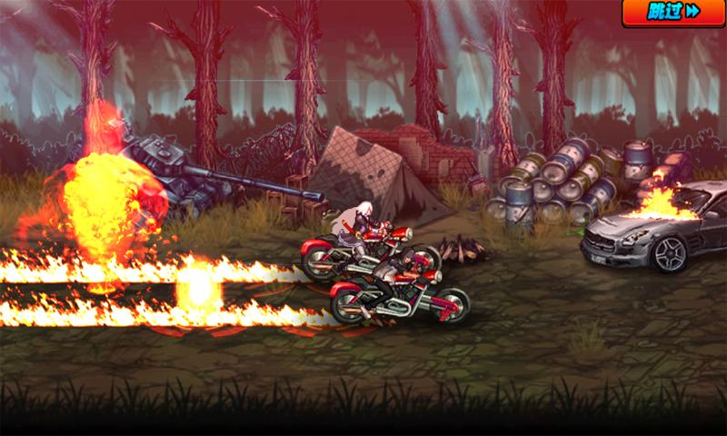 新惡魔獵人官方版