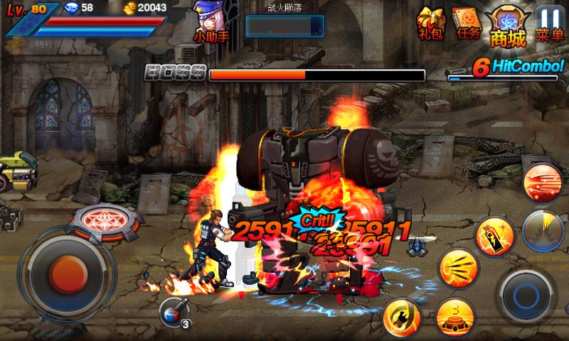 新惡魔獵人官方版
