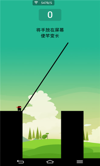 棍子英雄2