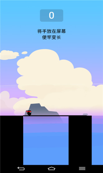棍子英雄2