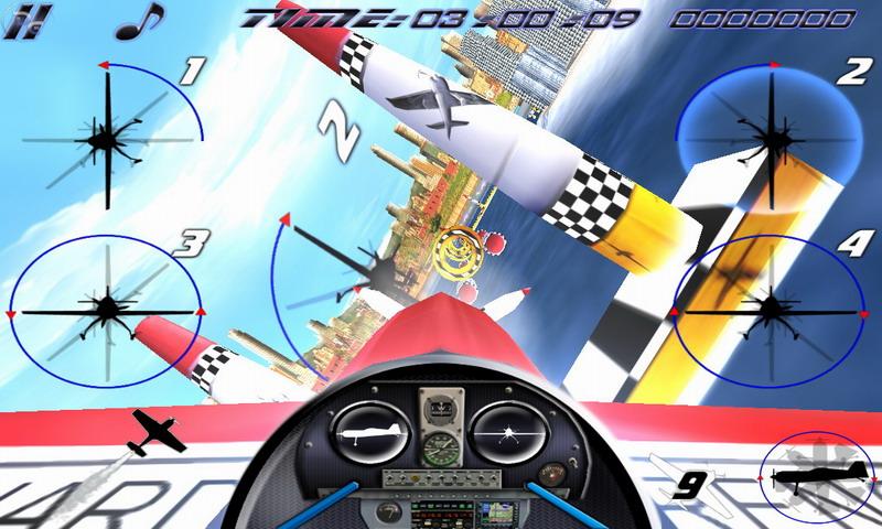 空中特技飛機(jī)