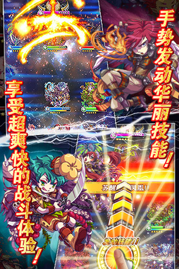 海之勇士