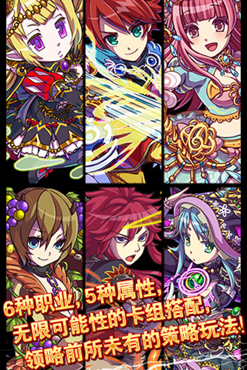 海之勇士