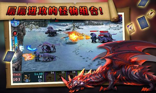 無盡之戰(zhàn)HD