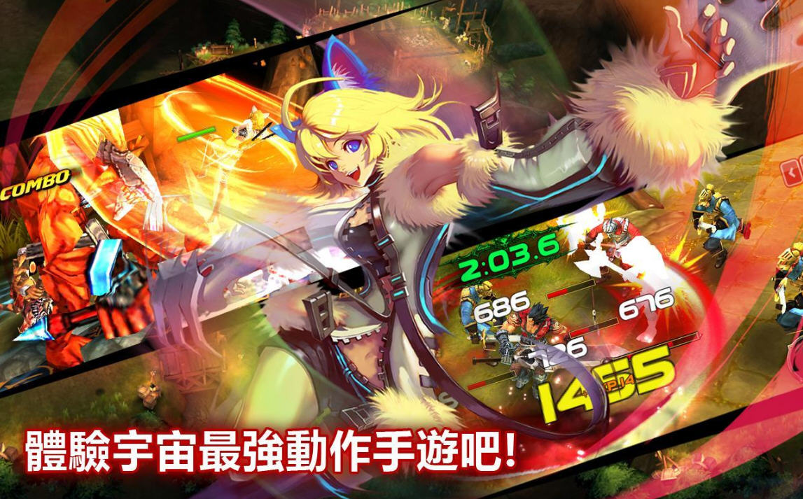 疾風之刃：天空騎士團