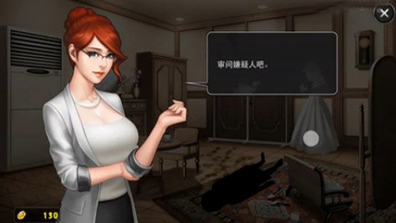 口袋偵探2