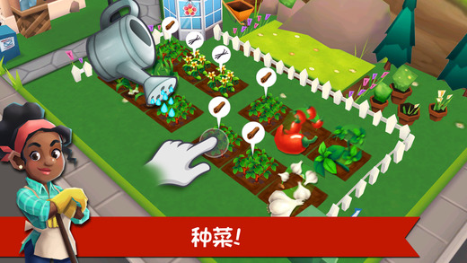 餐廳物語2官方版