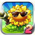 植物特工大戰僵尸2