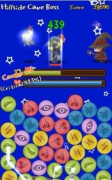 魔法消除