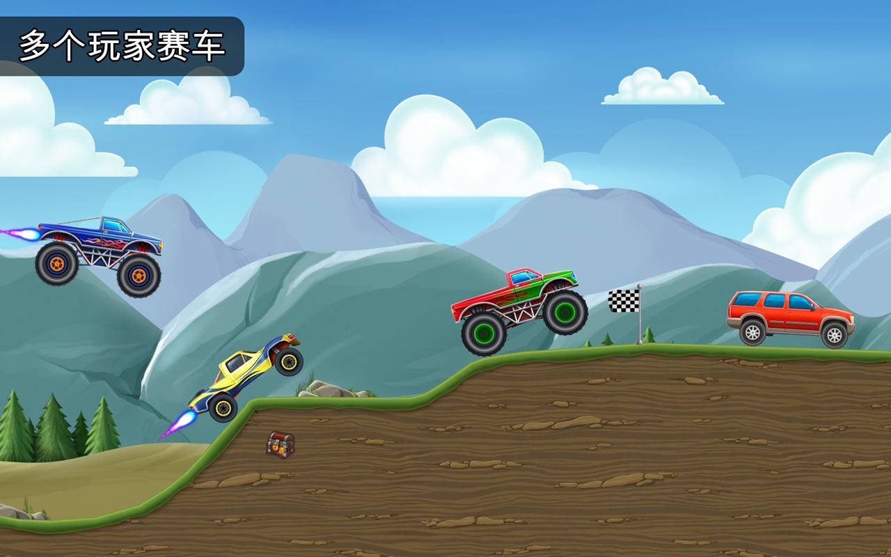 賽車時光