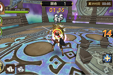 獵魔通緝令