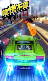 車神爭霸