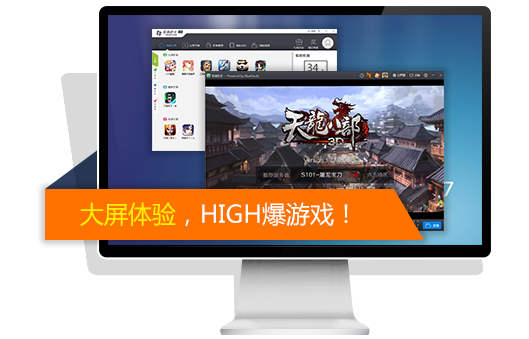 靠譜助手