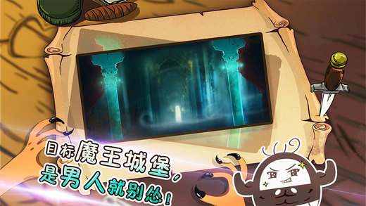 坑爹囧囧囧