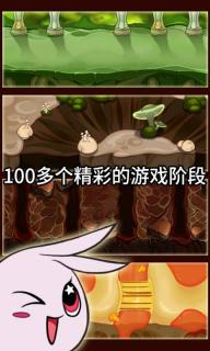 披薩上的霉兄
