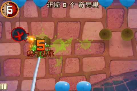 水果忍者：穿靴子的貓中文版