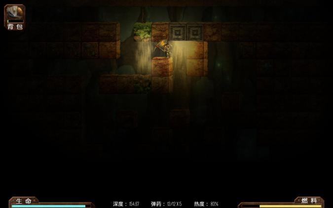 火星大采礦 漢化版