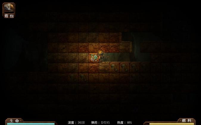 火星大采礦 漢化版