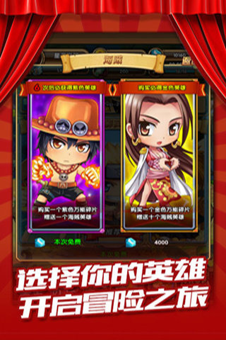 星漫聯(lián)盟