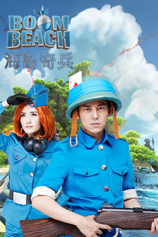 海盜奇兵無限寶石版