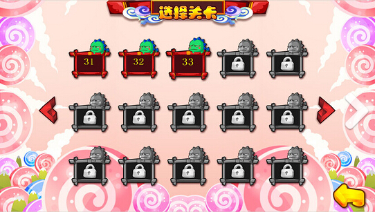 全民泡泡龍