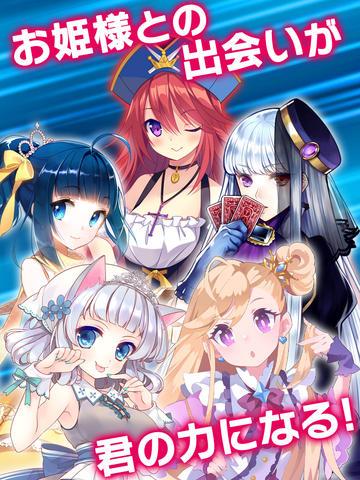 咱家公主最可愛