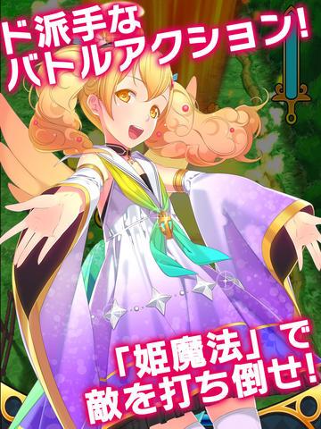 咱家公主最可愛