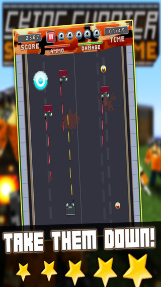 像素車