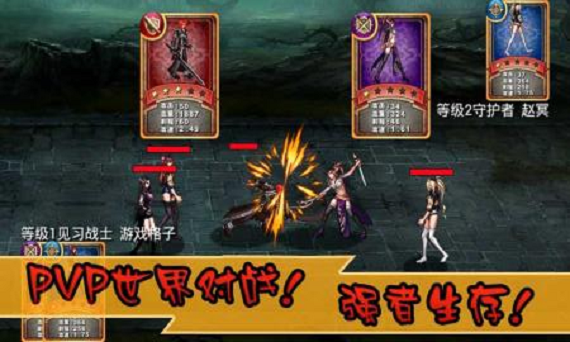 DNF女神之戰(zhàn)