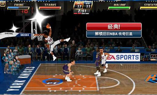 NBA嘉年華